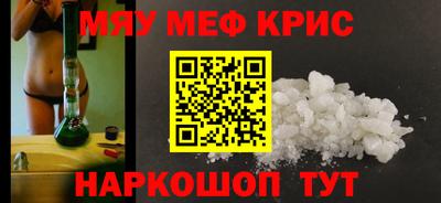героин Будённовск
