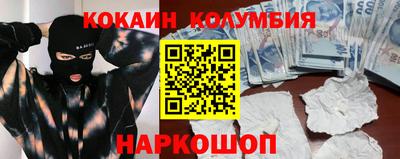 героин Будённовск