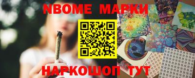 мефедрон Бугуруслан