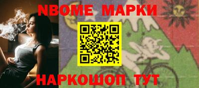 каннабис Бузулук