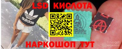 героин Будённовск