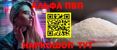 героин Будённовск