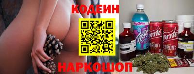 героин Будённовск