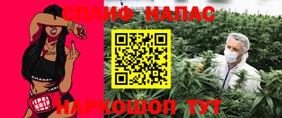 МДМА Кизилюрт