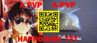 героин Будённовск