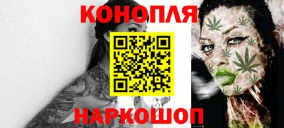 героин Будённовск