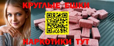 героин Будённовск