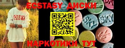 героин Будённовск