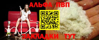 героин Будённовск
