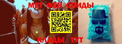 героин Будённовск