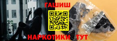 героин Будённовск