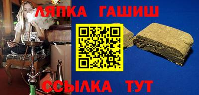 героин Будённовск