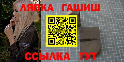 ECSTASY Кизляр