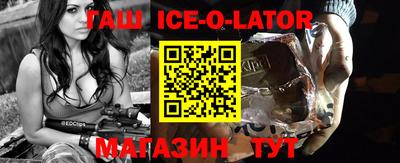 каннабис Бузулук