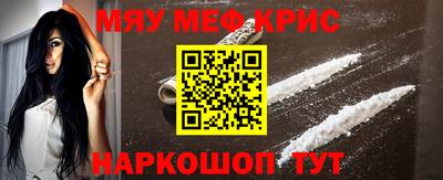 героин Будённовск