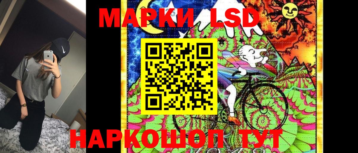Марки N-bome 1,8мг  Марки N-bome 1,8мг  купить наркотики цена  Вход с VPN  Кострома  Наркотические марки 